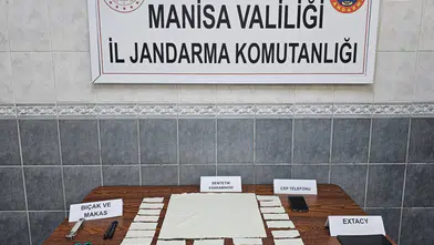 Turgutlu'da jandarmadan uyuşturucu operasyonu