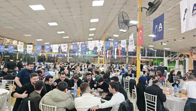 Anahtar Parti Yunusemre Teşkilatı İftarda Buluştu