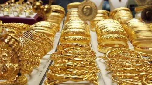 Altın için 2027 tahmini dikkat çekti: Bank of America hedefini korudu
