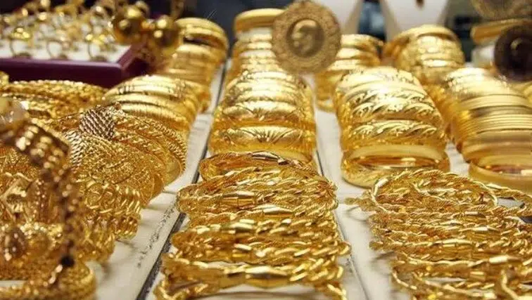Altın için 2027 tahmini dikkat çekti: Bank of America hedefini korudu