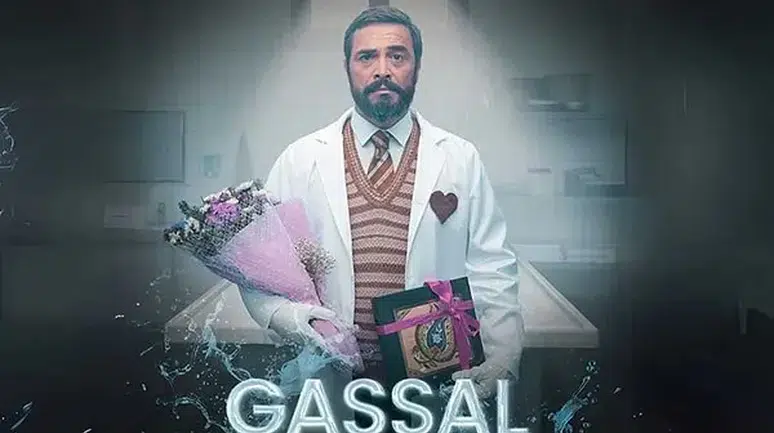 Gassal 3. sezon için geri sayım bitti: Yayın tarihi resmen açıklandı