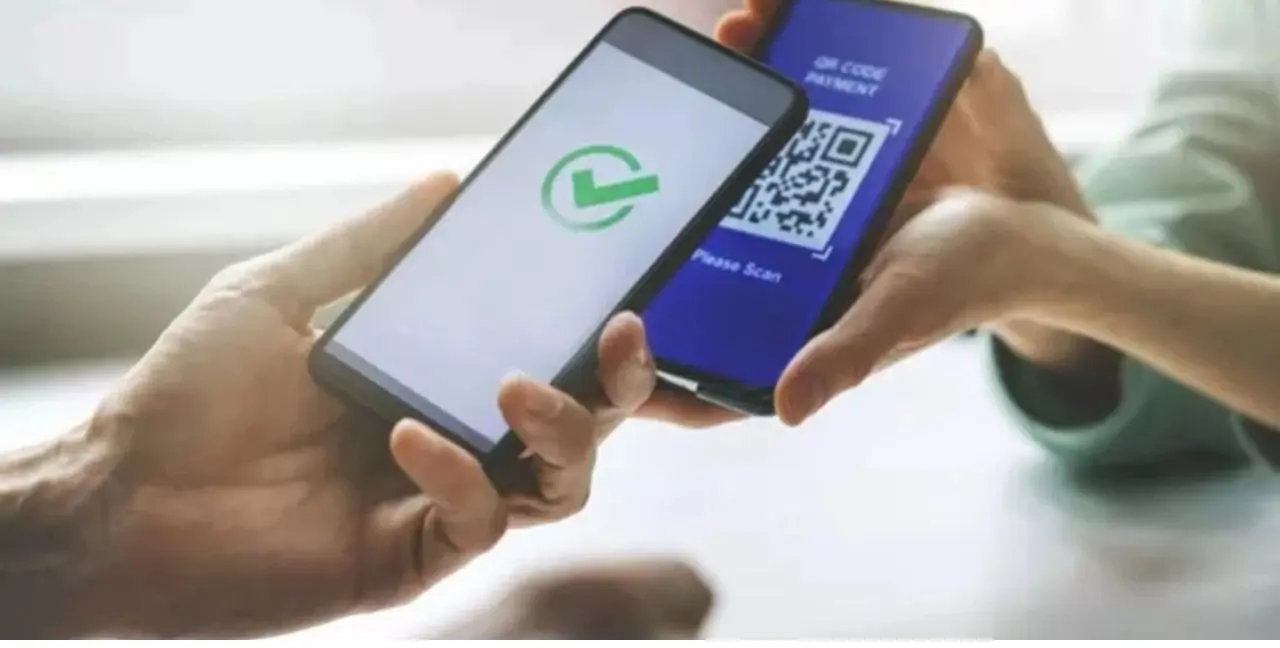 IBAN ile para gönderenler dikkat! 2