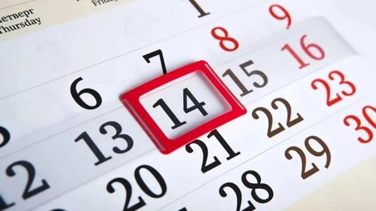 Milyonları sevince boğan o 'yeni resmi tatil' müjdesi canlı yayında geldi! 3