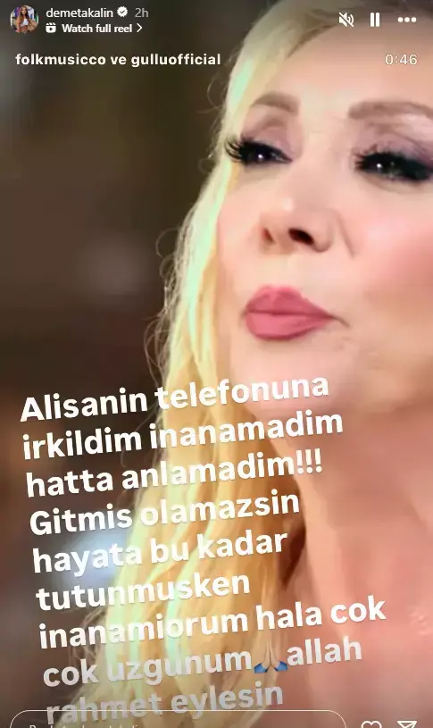 Güllü'nün ölümü sonrası Demet Akalın'dan çarpıcı mesaj: Kameralar incelensin