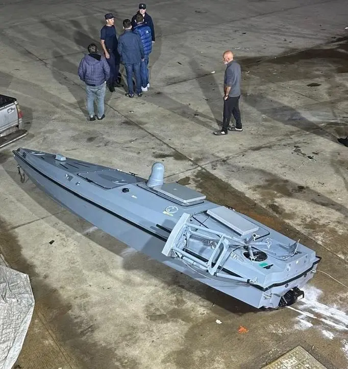 Menşei belirsiz bir insansız deniz aracı Trabzon’un Çarşıbaşı açıklarında bulundu